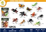 OBL10447391 - 仿真昆虫6PCS混装