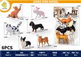 OBL10447401 - 宠物猫狗6PCS