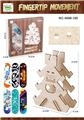 OBL10447423 - 塑料手指滑板+木制DIY陈列架
