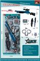OBL10447435 - Soft bullet gun / Table Tennis gun