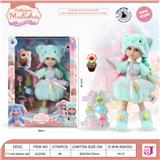 OBL10447438 - Munlisha,12寸肥童12关节身体，小猫娃娃