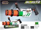 OBL10447464 - Soft bullet gun / Table Tennis gun