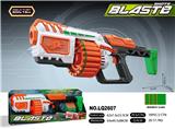 OBL10447465 - Soft bullet gun / Table Tennis gun