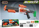 OBL10447466 - Soft bullet gun / Table Tennis gun