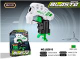 OBL10447467 - Soft bullet gun / Table Tennis gun