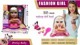 OBL10447468 - cosmetic