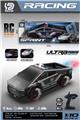 OBL10447469 - 2.4G六通1:10遥控高速车