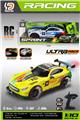 OBL10447471 - 2.4G六通1:10遥控高速车