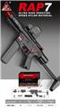 OBL10447476 - Soft bullet gun / Table Tennis gun