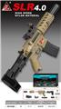 OBL10447478 - Soft bullet gun / Table Tennis gun