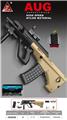 OBL10447479 - Soft bullet gun / Table Tennis gun