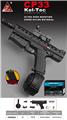 OBL10447480 - Soft bullet gun / Table Tennis gun