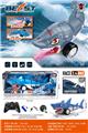 OBL10447482 - 8通2.4G遥控鲨鱼甩尾灯光车 带喷雾（车身带TRY ME灯光）（包电3.7v锂电池USB线）