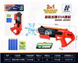OBL10447518 - Soft bullet gun / Table Tennis gun