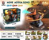 OBL10447520 - Remote control animal