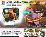 OBL10447521 - Remote control animal