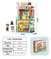 OBL10447536 - Puzzle