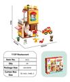 OBL10447537 - Puzzle