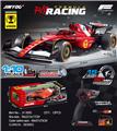 OBL10447544 - 1:10 F1半比例遥控车-烈焰红
