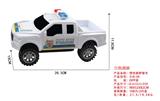 OBL10447547 - 惯性越野警车