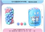 OBL10447570 - 马卡龙直径8CM100粒