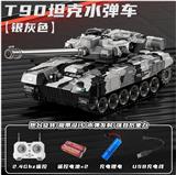 OBL10447581 - 2.4G 13通遥控履带T90式水弹坦克银灰色(1*3.7V500MHA锂电池,1*螺丝刀,1*USB线包电，1*水弹)免费赠送手机APP遥控