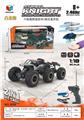OBL10447656 - 1:18遥控车合金六轮攀爬拖车/感应直升机