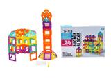 OBL10447668 - DIY积木（70PCS）