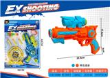 OBL10447679 - Soft bullet gun / Table Tennis gun