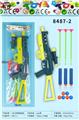 OBL10447680 - Soft bullet gun / Table Tennis gun