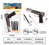 OBL10447681 - Soft bullet gun / Table Tennis gun