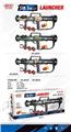 OBL10447689 - Soft bullet gun / Table Tennis gun