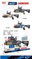 OBL10447690 - Soft bullet gun / Table Tennis gun