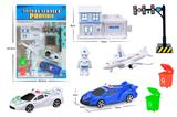 OBL10447741 - Sets / fire rescue set of / ambulance