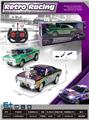 OBL10447748 - 1：18四通道奇3D遥控车（彩镀）