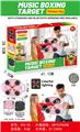 OBL10447754 - Boxingglove