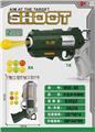 OBL10447764 - Soft bullet gun / Table Tennis gun