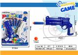 OBL10447765 - Soft bullet gun / Table Tennis gun