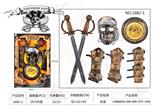 OBL10447781 - 古铜海盗双剑+面具+盾牌
+2护手+2护腕