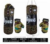 OBL10447807 - Boxingglove