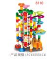 OBL10447814 - 电动轨道滚珠积木172pcs