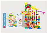 OBL10447815 - 电动循环滚珠积木236PCS