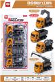 OBL10447855 - 4款回力仿真工程车（外观全环保材质，各关节可活动）