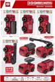 OBL10447858 - 4款惯性消防车（全环保ABS材质，关节可活动）