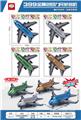OBL10447864 - Pull back toys