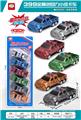 OBL10447867 - Pull back toys