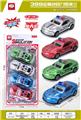 OBL10447873 - Pull back toys