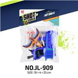 OBL10447880 - Soft bullet gun / Table Tennis gun