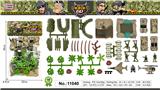OBL10447893 - Animaltoys