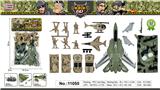 OBL10447895 - Animaltoys